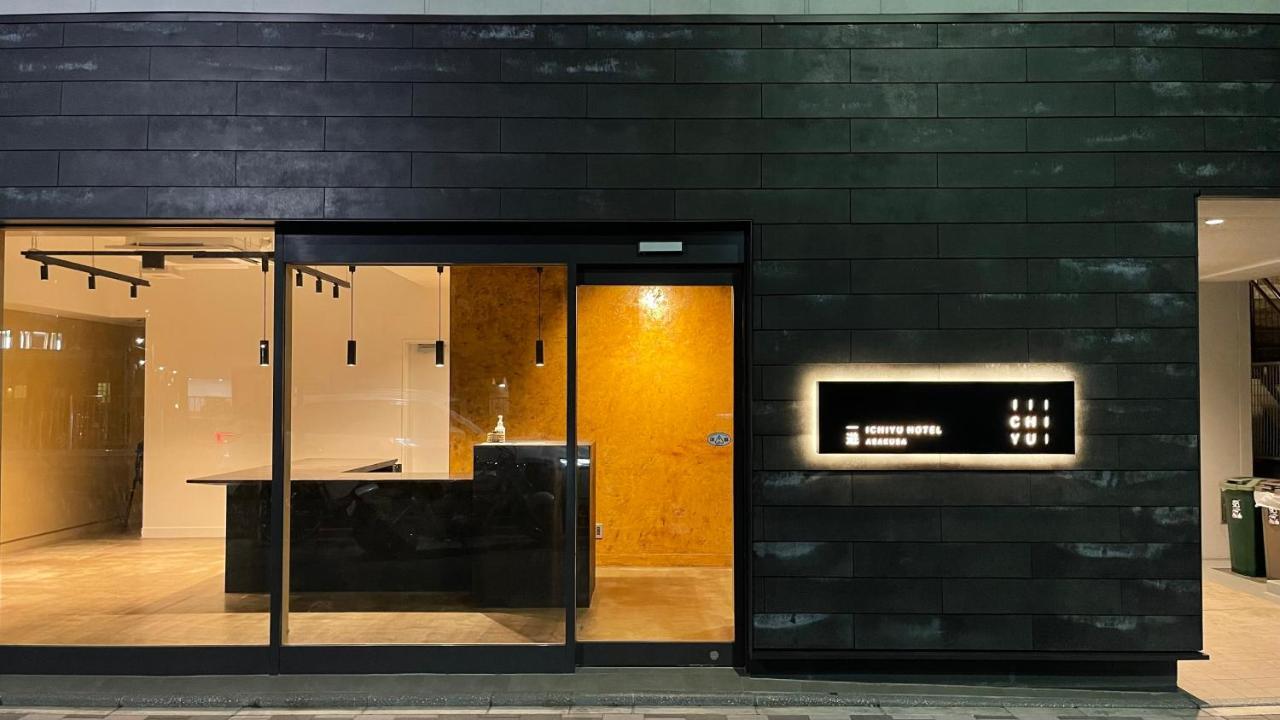 Ichiyu Hotel Asakusa Tokyo Dış mekan fotoğraf
