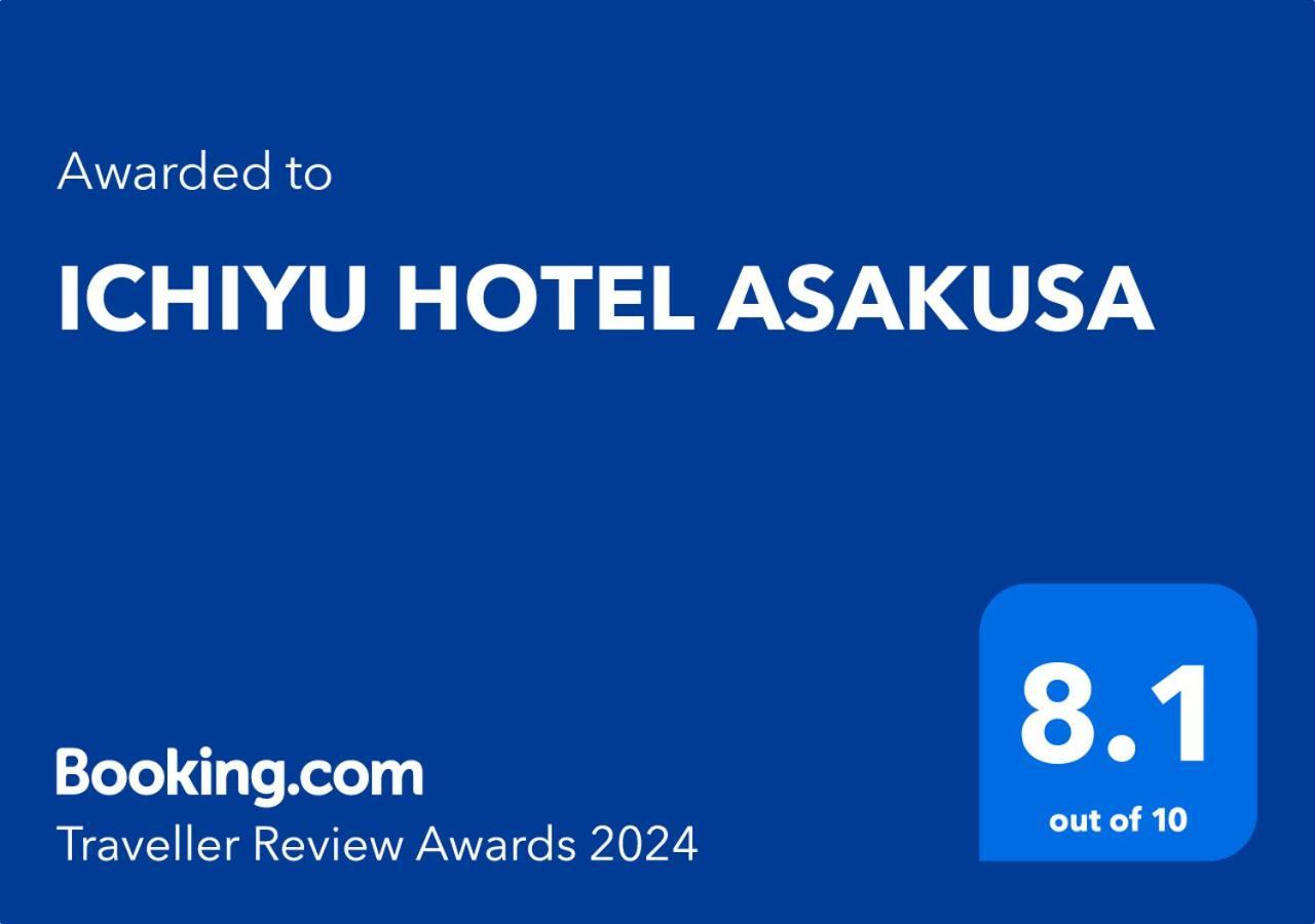 Ichiyu Hotel Asakusa Tokyo Dış mekan fotoğraf